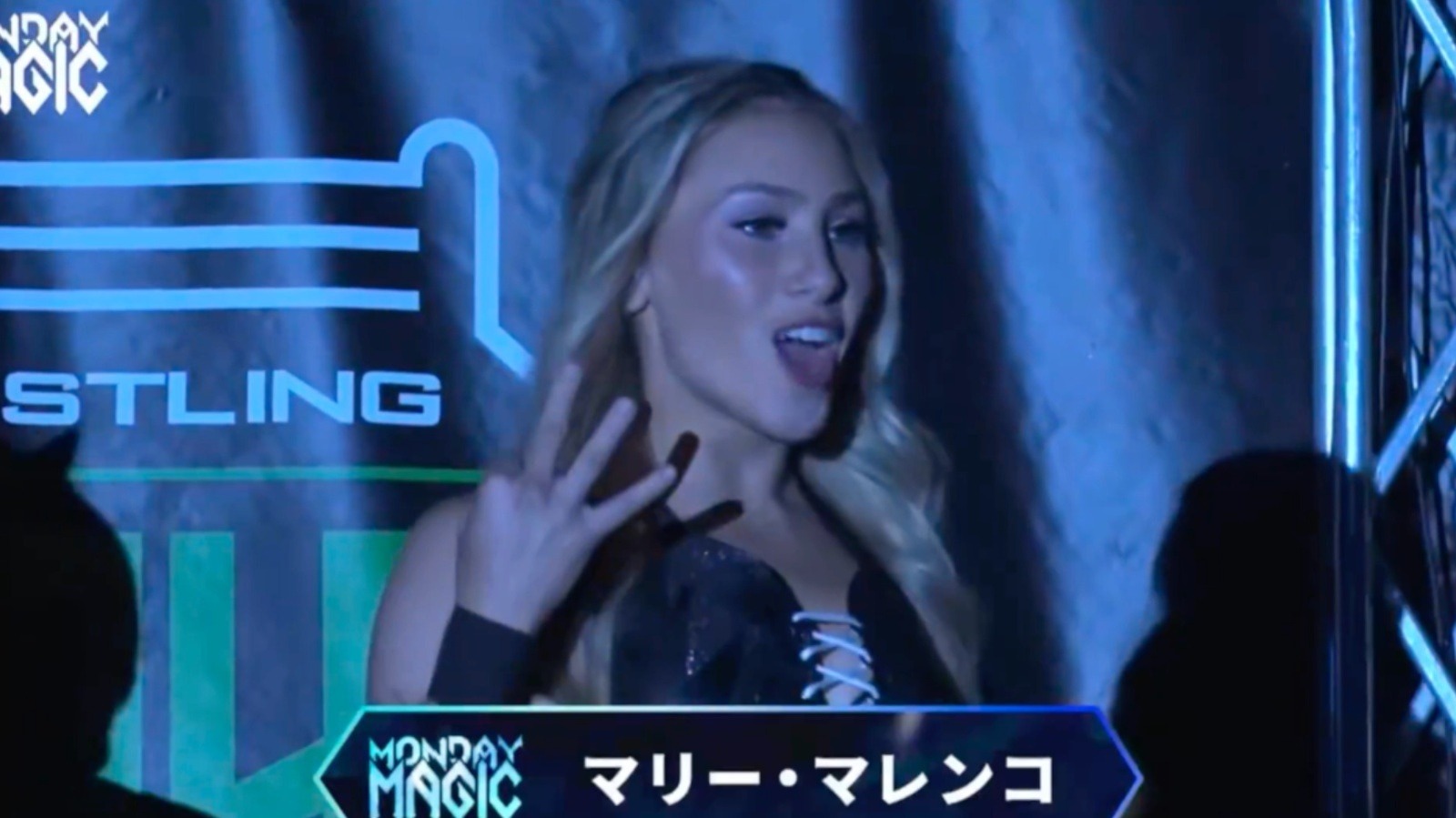 Marie Malenko, Daughter Of Dean Malenko, Makes Pro Wrestling Debut In Japan